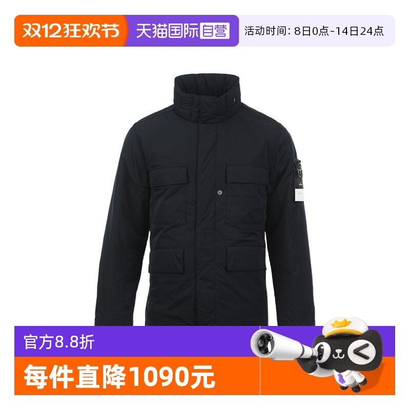 可收纳式兜帽设计