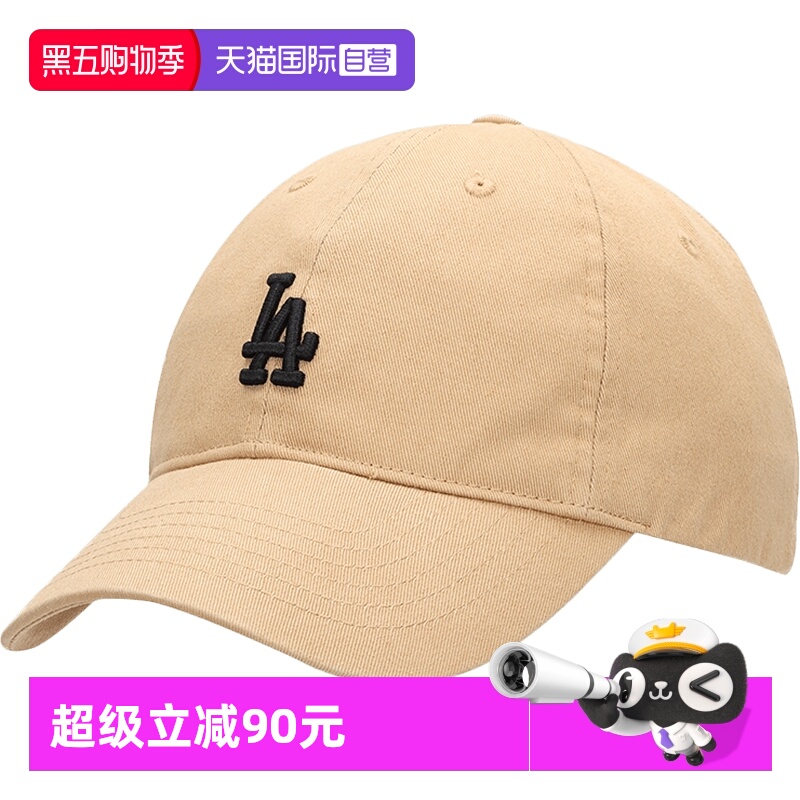 MLBLA刺绣休闲帽黑标棒球帽