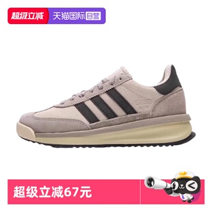 阿迪达斯 RTN JH5551 百搭低帮轻便缓震耐磨休闲鞋 自营