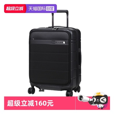 新秀丽无PC万向轮前置口袋旅行箱