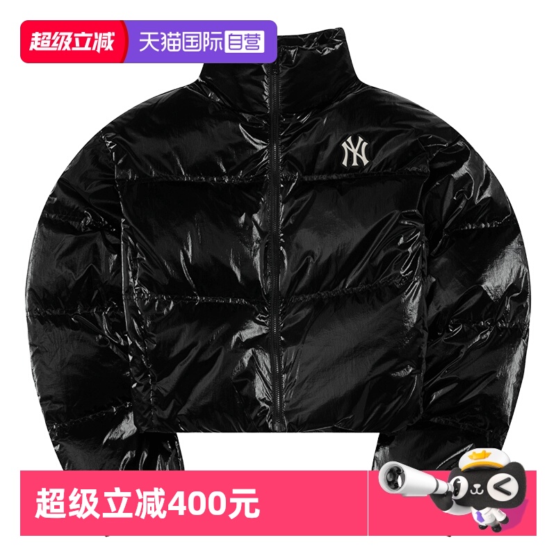 【自营】MLB羽绒服新款女装时尚简约舒适休闲运动服户外简约外套