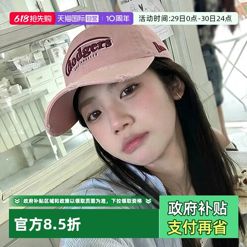 【自营】MLB休闲帽男女帽时尚潮流帽子户外休闲帽运动帽3ACPV106N