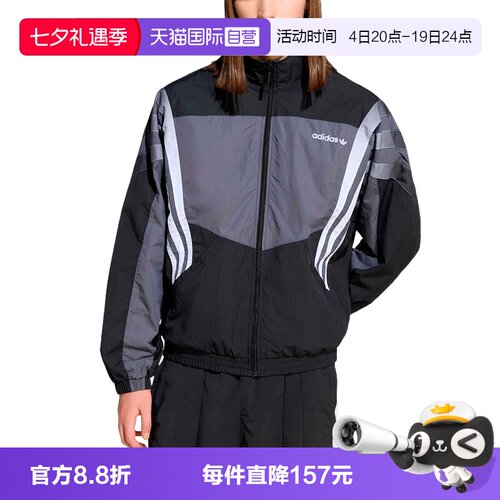 【自营】adidas阿迪达斯三叶草美式足球风夹克男子梭织外套KS8326