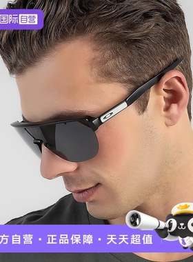 【自营】Oakley欧克利运动太阳镜户外跑步骑行护目镜CORRIDOR9248