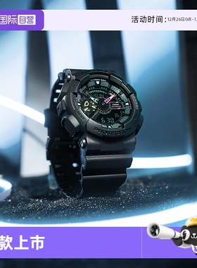 【自营】CASIO卡西欧GSHOCK官方正品大表盘防水运动男表GA-100MF