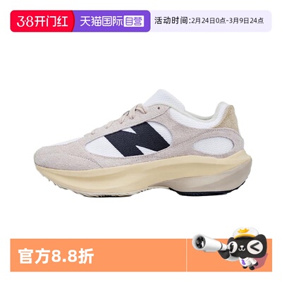 NEWBALANCENB运动休闲男女通用