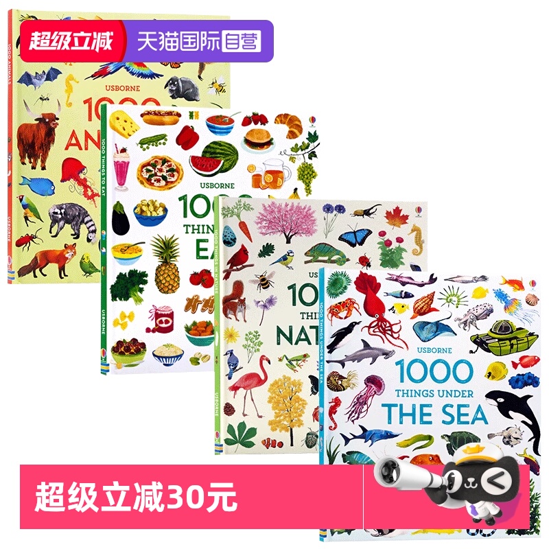 USBORNE1000单词系列英文原版