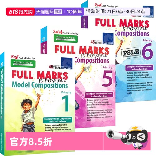 【自营】SAP 新加坡英语写作范文 Full Marks Is Possible Model Compositions Primary PSLE 小学1 5 6年级作文练习册  英文原版
