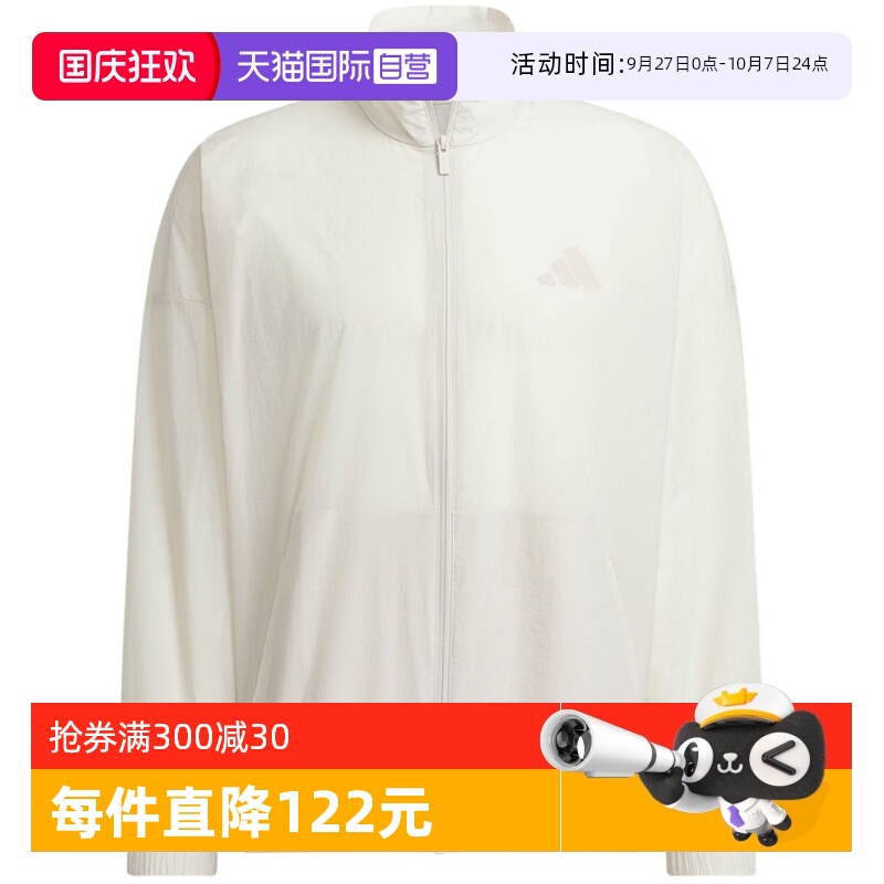 运动外套