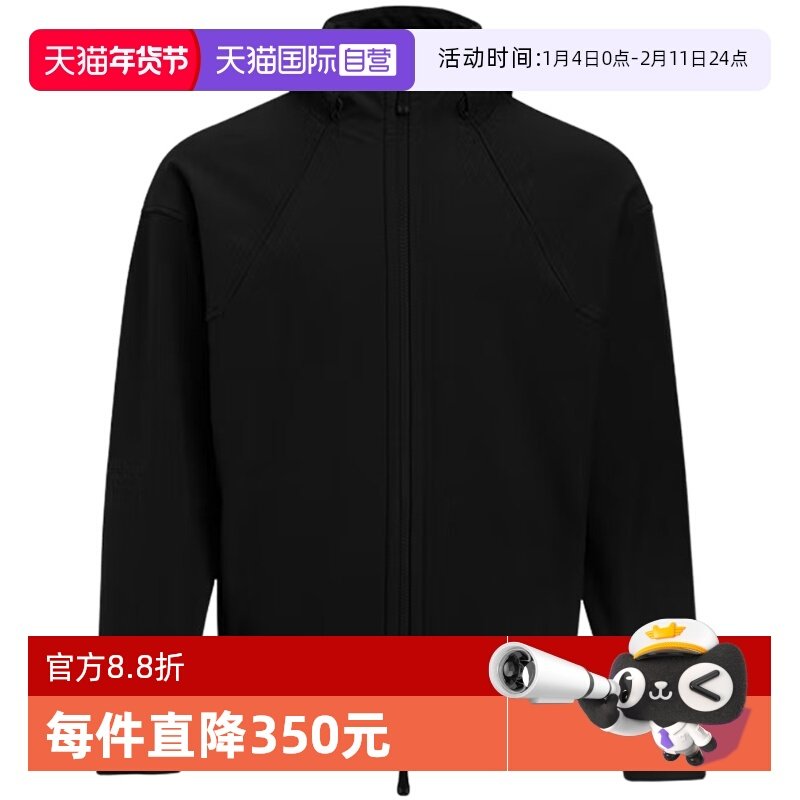 【自营】UA安德玛男士保暖户外加绒连帽运动夹克1389304-001休闲,运动服/休闲服装,运动茄克/外套,淘宝优惠券,粉丝福利购,淘宝优惠卷