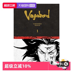 【自营】英文原版漫画 浪人剑客 浪客行精装限定版第1卷 井上雄彦灌篮高手作者 Vagabond Definitive Vol. 1