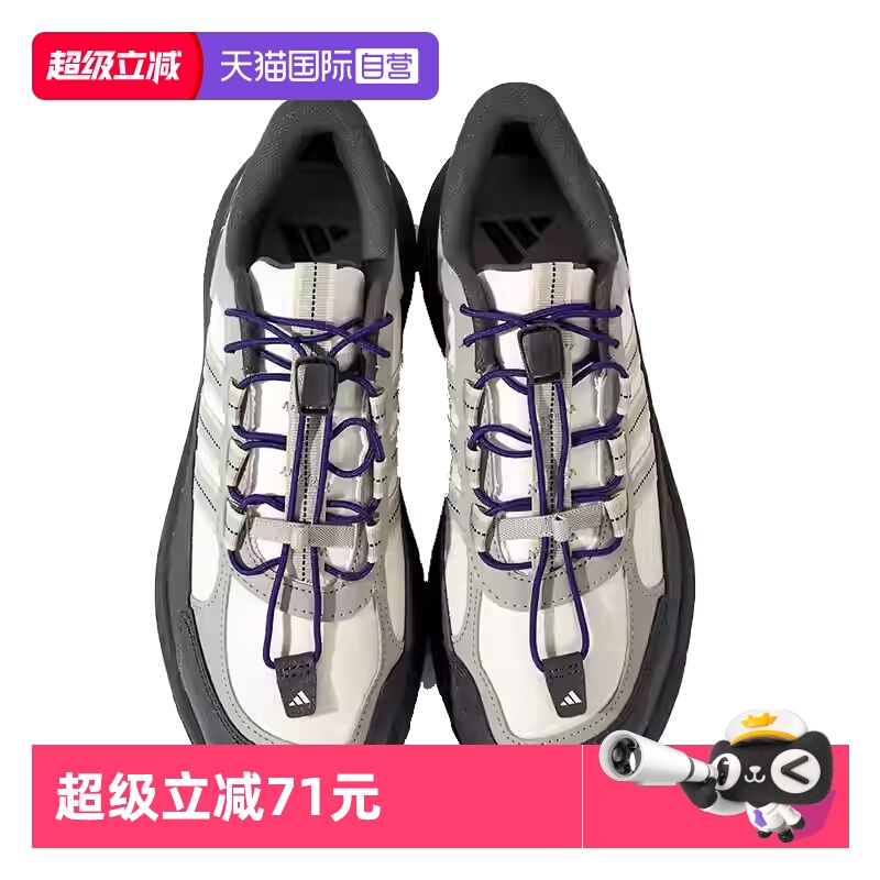 阿迪达斯男女运动休闲鞋