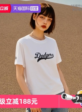 【自营】MLB短袖女新款运动休闲半袖宽松T恤上衣3FTSV1243-07WHS