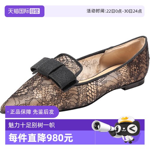 自营周仰杰蝴蝶结蕾丝单鞋平底鞋