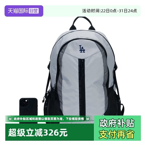 MLB双肩包新款男女大容量灰色