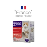 [Автономный] набор feliway Cat Friends, диффузор + 48 мл пополняющая жидкость Конфликт между несколькими кошками