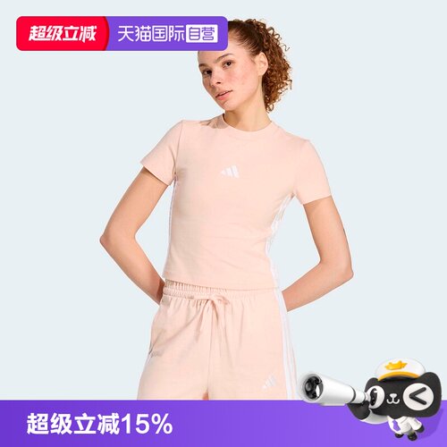 正品保证 极速发货