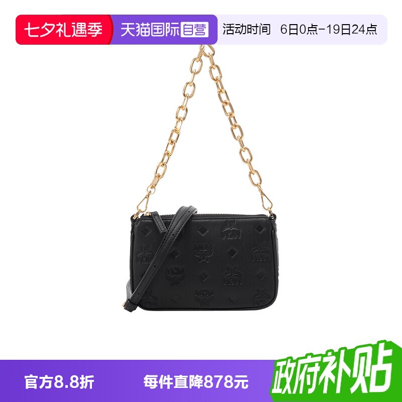 MCM单肩斜挎包链条手拿包腋下包