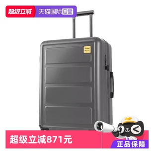新秀丽TOIIS Samsonite L男女旅行箱HG1十大拉杆进口时尚 自营