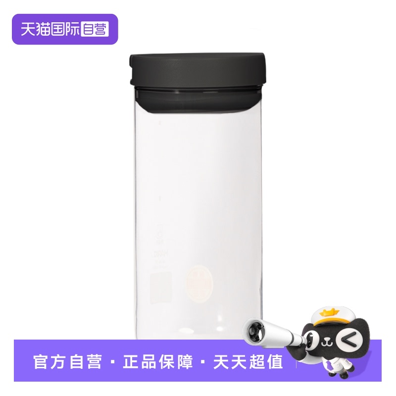 原装进口HARIO糖果零食密封瓶罐