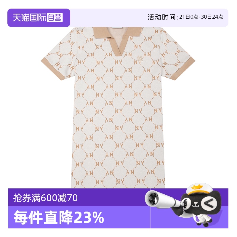 【自营】MLB美职棒女装连衣裙户外运动潮流时尚休闲裙子3FOPM0453