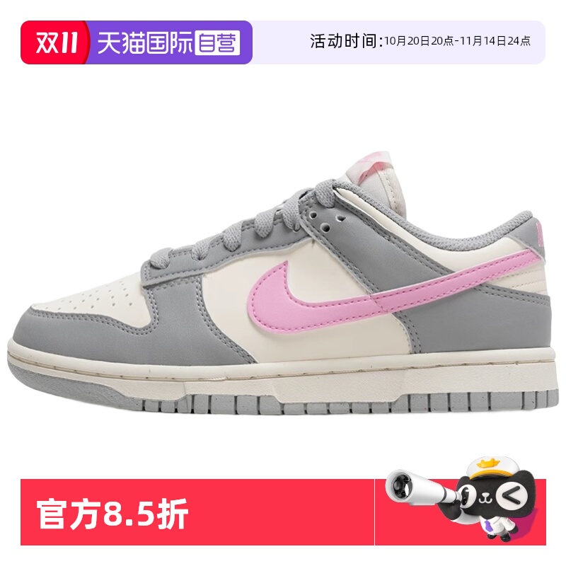 正品保证 极速发货