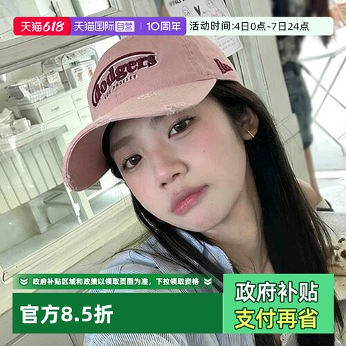 【自营】MLB休闲帽男女帽时尚潮流帽子户外休闲帽运动帽3ACPV106N