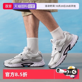 男鞋 Nike耐克休闲鞋 新款 网面透气运动鞋 RNR缓震老爹鞋 自营