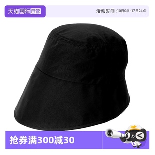前長后短全臉遮陽顯臉小時尚 自營 Cogit大帽檐UPF50 防曬帽