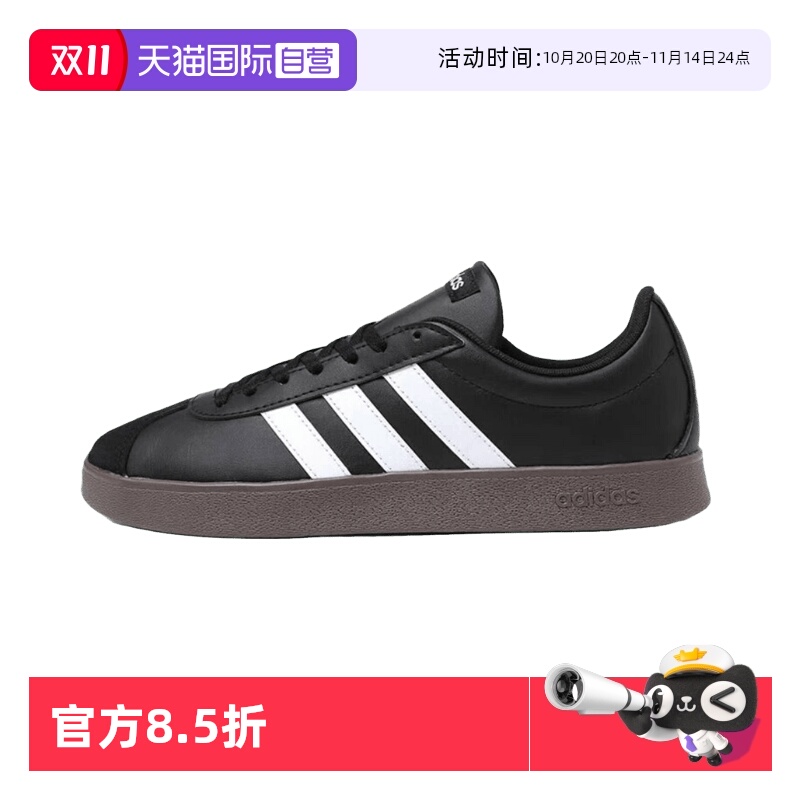 德训鞋阿迪达斯舒适防滑男女同款