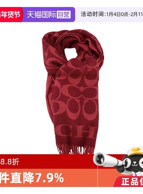 【自营】COACH蔻驰情侣Scarf羊毛长围巾冬季披肩丝巾羊绒棕色拼色