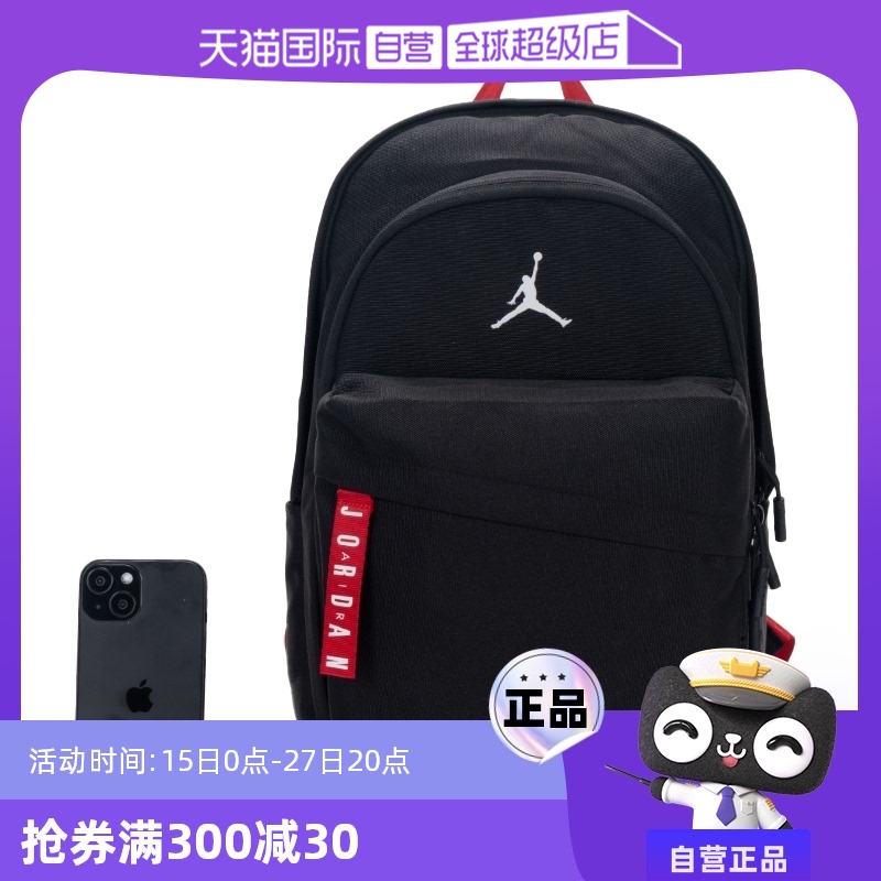 JD2433088PS-002 MISC ӪNikeͿ˫¿Ů˶ѵJD2433088PS927.2Ԫ4(231.8Ԫ/88VIP 95)