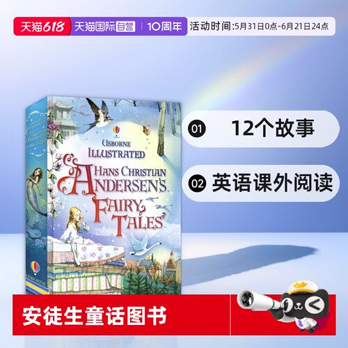 作品语言生动活泼，睿智幽默