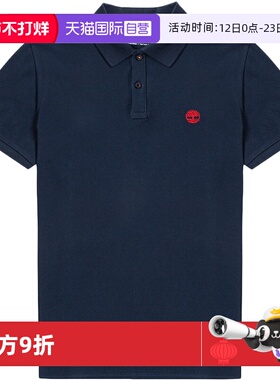 【自营】添柏岚POLO短袖男户外宽松运动服休闲透气T恤A2EPM433