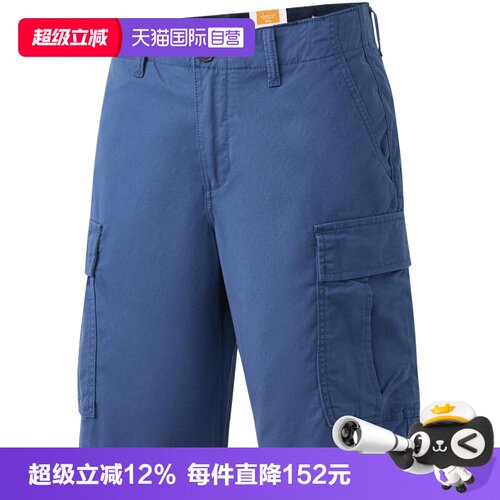 【自营】Timberland添柏岚男子运动休闲休闲裤短裤A44XT-EYO