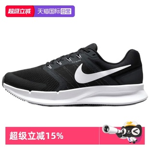 耐克 Run DR2695 自营 002 户外运动耐磨跑步男鞋 Nike Swift