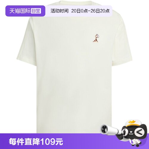 【自营】adidas阿迪达斯舒适白色简约半袖男休闲短袖T恤 KB4845