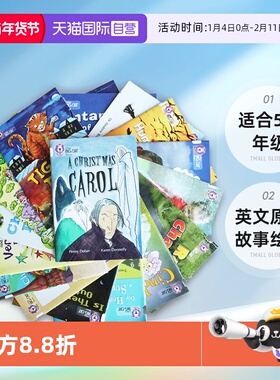 【自营】【级别10 白色套装】Collins big cat White 柯林斯大猫系列分级阅读 17册全套 适合5-6年级 英文原版故事绘本