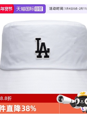 【自营】MLB帽子男女帽平顶渔夫帽新款休闲帽运动帽盆帽3AHT7804N