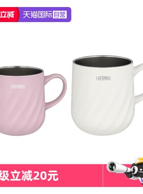 【自营】THERMOS/膳魔师保温杯女男学生可爱水杯子2025年新款JTD