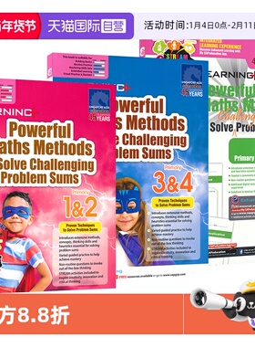【自营】小学数学解题思路与方法训练题册 3册套装 SAP Learning+ Powerful Maths Methods Primary 1-6  新加坡数学教辅 英文原版