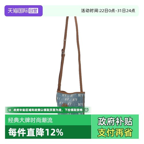 【自营】MLB男包女包2025秋新款运动包时尚单肩包3ABMMV55N50BLL