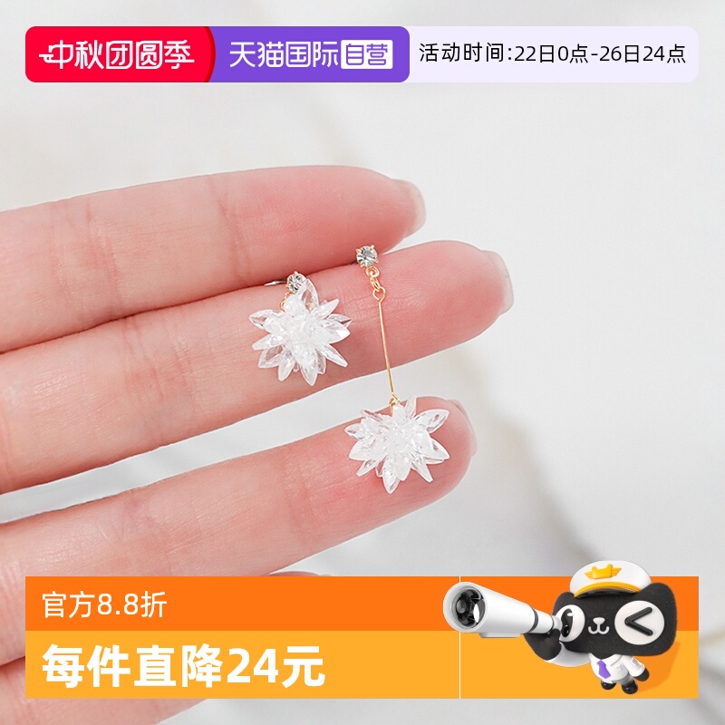 OSEWAYA耳钉女秋冬立体白色雪花