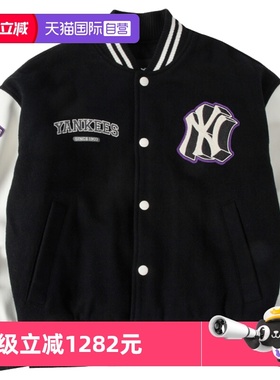 【自营】MLB棒球服男女装新款学院风运动服宽松夹克外套3AJPV0234