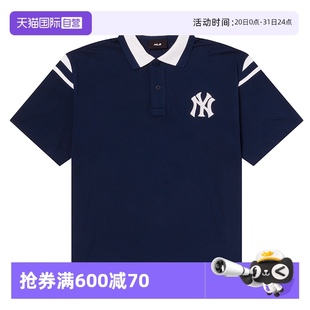 POLO衫 自营 MLB新款 男女舒适透气简约运动服户外休闲跑步短袖