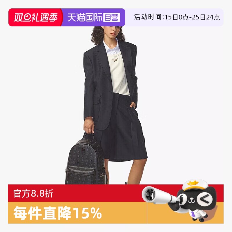 【自营】MCM经典老花印花铆钉装饰男女同款双肩包圣诞元旦礼物