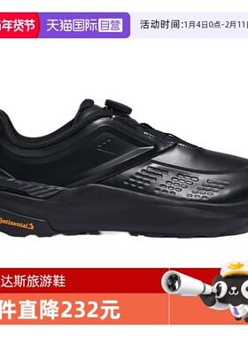 【自营】adidas阿迪达斯中性DREAMPACE BOASPW运动跑步鞋KK1884