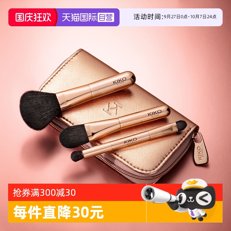 舒适触感 匠心制造 小巧便携