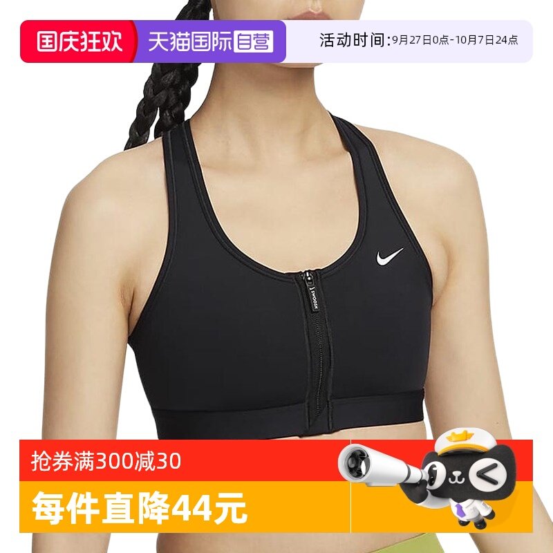 XL FN2732010 ����Ӫ��Nike�Ϳ�Ů��SWOOSH��ǿ��֧�������˶�����FN2732-010