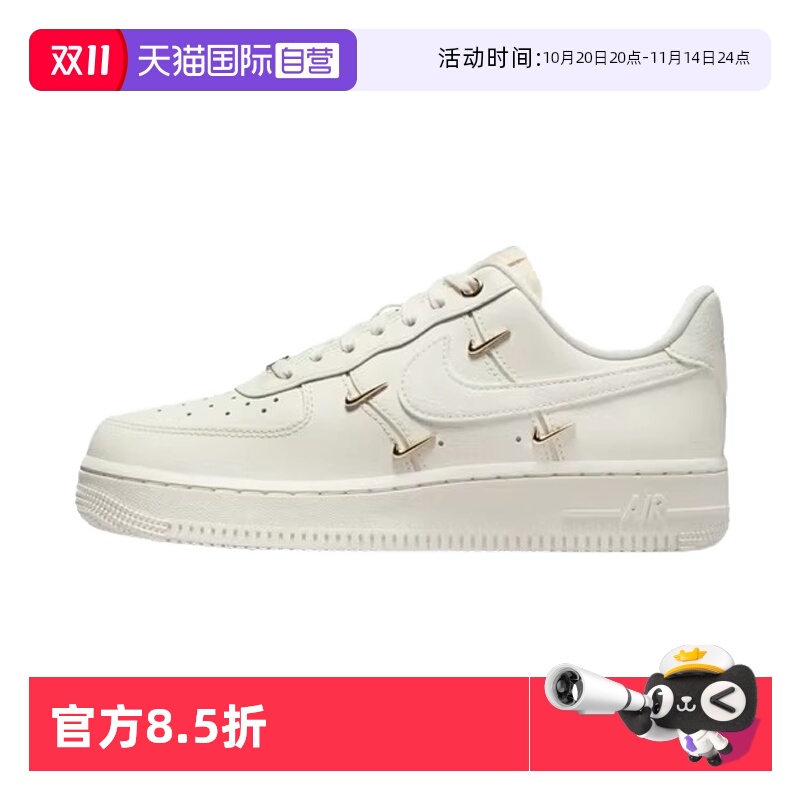 正品保证 顺丰包邮 极速发货 假一罚四